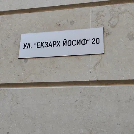 아파트 Radisun With Free Parking Space